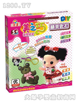 ��������֮���p��2527