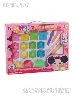 ����(l��)�����ǲ���2884