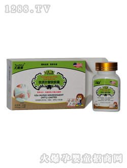 ����˹�F�|(zh��)�~��