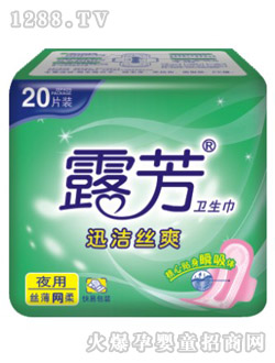 ¶���D�׼�Ʒ20Ƭ