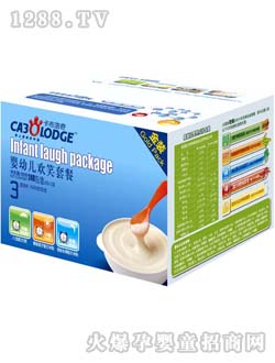 ��������yingye�gЦ�ײ�