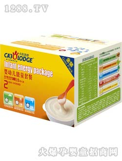 ��������yingye�����ײ�