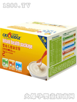 ��������yingye�����ײ�