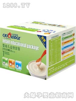 ��������yingye�����ײ�