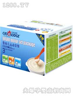 ��������yingye�\(y��n)��(d��ng)�ײ�