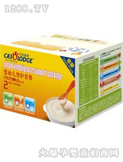 ��������yingye���o(h��)�ײ�