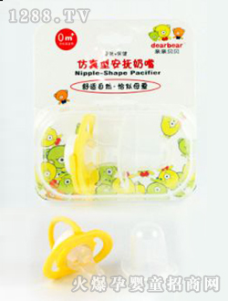 �W���������Ͱ�������00706