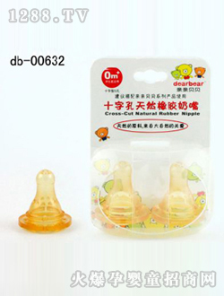 �W����ʮ�ֿ���Ȼ���z����S