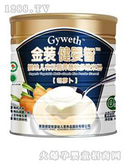 �����Ǻ��}����S�׷�