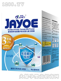 �ΐ�youe�䷽�̷ۺ�