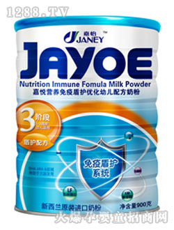 �ΐ�youe�䷽�̷۹�