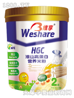 維享淮山高蛋白營養(yǎng)米粉