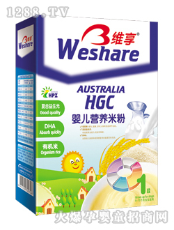 �S��yinge��(f��)������Ԫ+DHA+�ЙC(j��)�נI(y��ng)�B(y��ng)�׷�