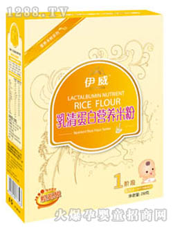 �������嵰�נI�B(y��ng)�׷�