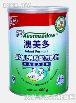 ������yingye�����䷽�̷�1