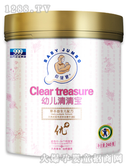 ����������Ԫ��(y��u)+youe���匚