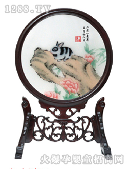 �����ü����\̥ë��