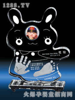 �������������_ӡ