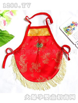 �����yinge�z�I�Ƕ�