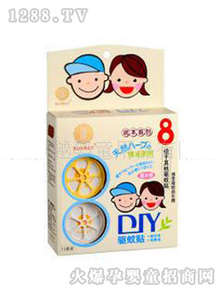 �����ׄ�(chu��ng)DIY�(q��)���N