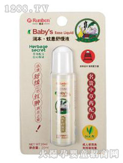 ����yinge�û��澏Һ