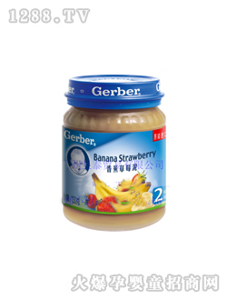 �Ό��㽶��ݮ�����