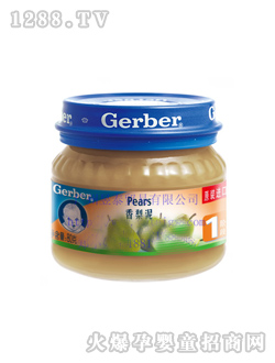 �Ό�������һ��