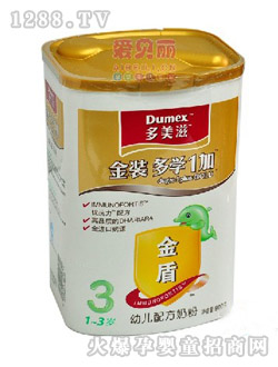 �����̽��youe�䷽�̷�900g