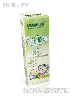 ؐ�ك�ֲ������ֹ�W���