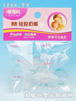 �۵������b�p������