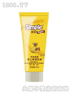 ������Ȼ����y(c��)inge������Һ