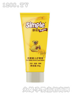 ��������y(c��)inge�o(h��)�θ�