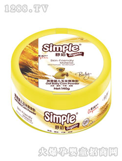 ��������y(c��)inge����ˬ����