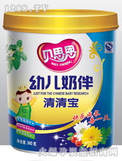 ؐ˼��360g�����wyoue�̰����匚