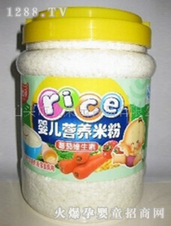 �r(n��ng)���@545g�z�޷��ѾS����yinge�I�B(y��ng)�׷�