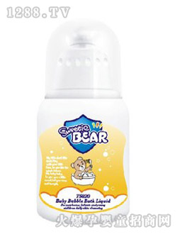 ������yinge������ԡҺ