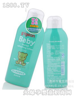 ؐ�Hyinge�ݱ����Һ100ml