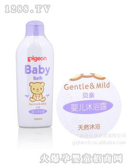 ؐ�Hyinge��ԡ¶200ml