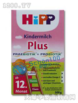 HIPPϲ��������yinge�̷�4��