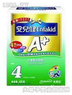 ��ٝ�ɰ�����A+�䷽�̷�4��