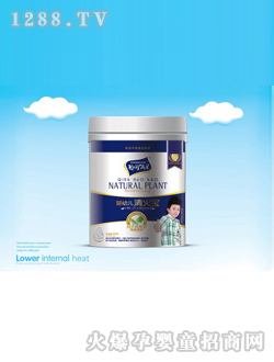 ������yingye�����