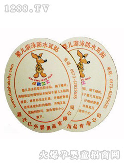 ���댚yinge��Ӿ�o(h��)��