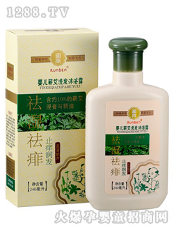 ����yinge�I��ϴ�l(f��)��ԡ240ml