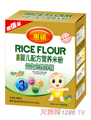 ���D����Ԫ�F�\�}yinge�׷�