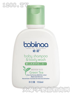 ���myingeϴ�l(f��)��ԡ¶150ml