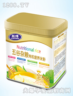 彤伴五谷雜糧有機(jī)營(yíng)養(yǎng)米粉