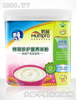 �����؄e���o�׷ۣ��ʌm�a(ch��n)������