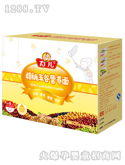 ������Ⱥ��ҠI(y��ng)�B(y��ng)��