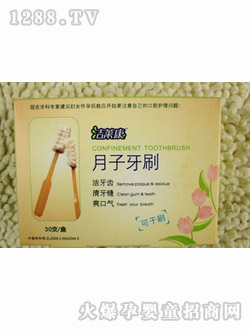 ���R��������ˢ