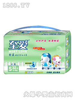 ����(��i)yinge����ƬS32